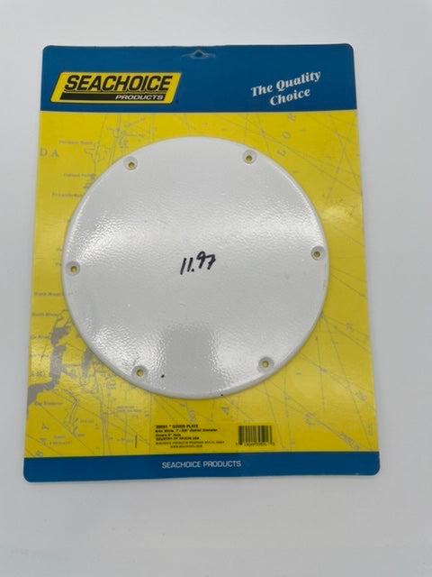 SEACHOICE COVER PLATE WHITE ROUND PLASTIC 7 INCH 6 INCH