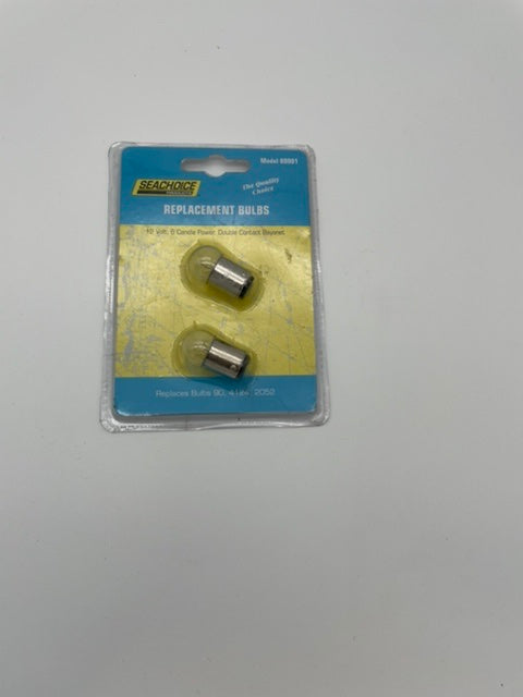 SEACHOICE REPLACEMENT LIGHT BULBS 12 VOLT GLASS MARINE NAVIGATION LIGHTS