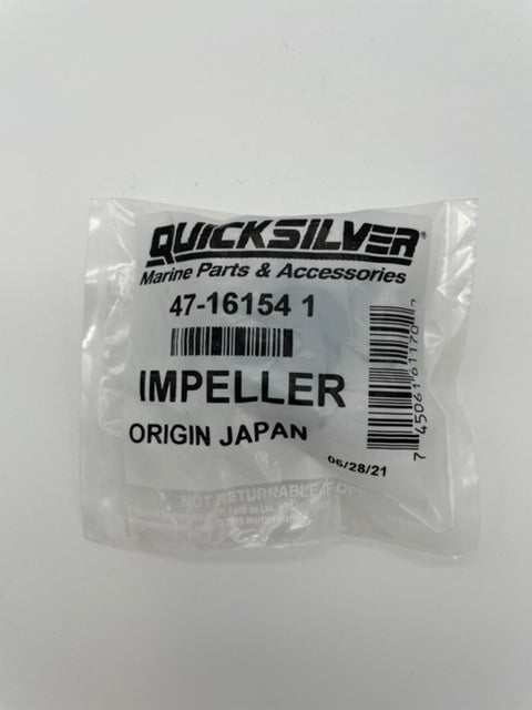 QUICKSILVER IMPELLER MERCURY OUTBOARD MERCRUISER RUBBER BLACK