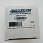 QUICKSILVER MECHANICAL FUEL PUMP YAMAHA OUTBOARD